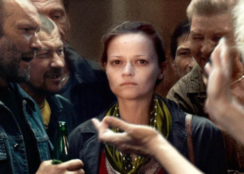 «Гниль и увядание» («Кроткая», Сергей Лозница, 2017)