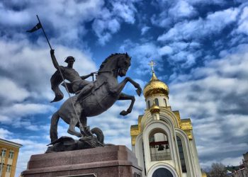 Иваново может стать столицей российского Surface Design