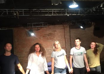 КУЛЬТПОХОД: Театр документальной пьесы или как реальная жизнь просочилось в искусство 