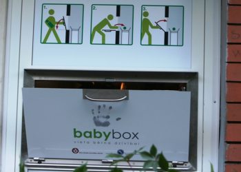 Депутат Госдумы предложил запретить популярный способ спасения новорождённых