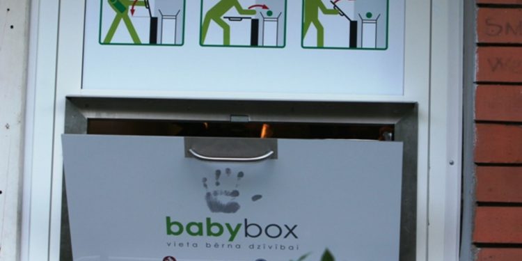 Депутат Госдумы предложил запретить популярный способ спасения новорождённых