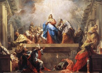 Христиане в России отмечают день рождения Церкви — Троицу