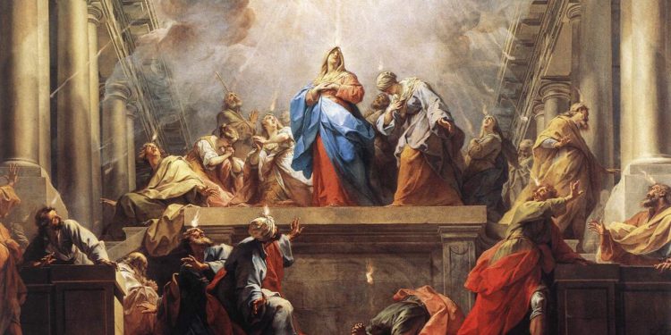 Христиане в России отмечают день рождения Церкви — Троицу