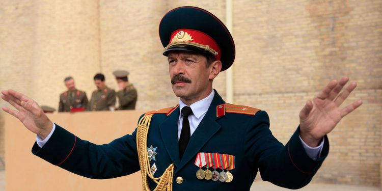 «Трубач выдувает медь» (Медное Солнце, 2018)