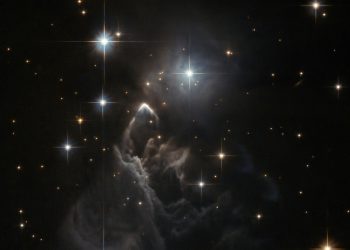 Получен новый снимок загадочной туманности в нашей галактике