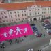 У эстонского парламента прошла массовая акция в защиту традиционной семьи