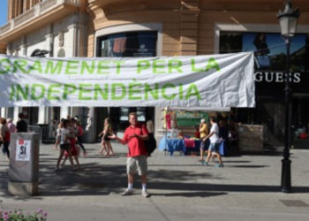 МНЕНИЕ: Каталония. Далее везде