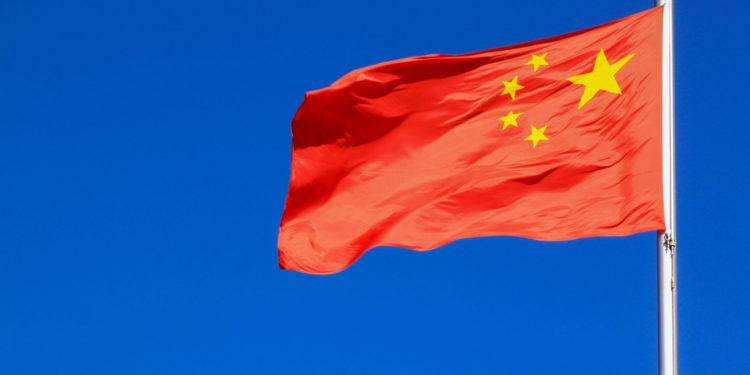 Власти Китая отказываются от политики «Одна семья — один ребёнок»