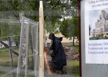 РПЦ отказалось строить собор Святой Екатерины в сквере в центре Екатеринбурга