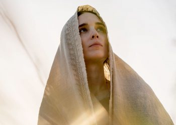 «Мария Магдалена по апокрифам» (Мария Магдалена, 2018)