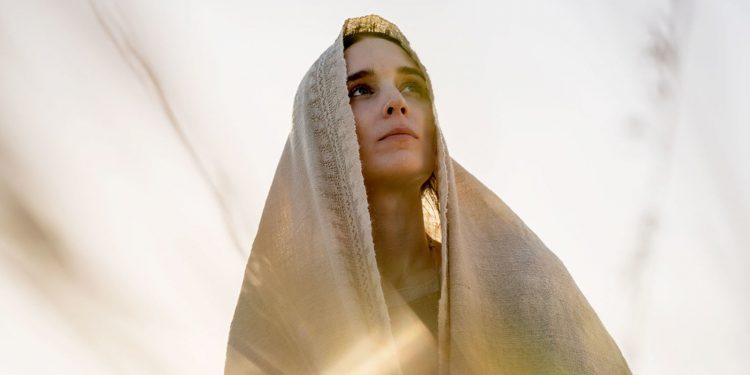 «Мария Магдалена по апокрифам» (Мария Магдалена, 2018)