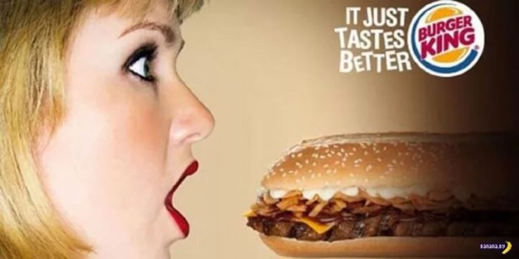 Бургер Кинг извинился за оскорбительную рекламную компанию в России