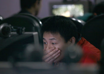 Китайский провайдер Tencent отключил два своих чат-бота из-за непатриотичных ответов