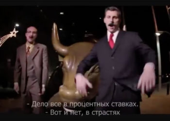 Настоящий крутой рэп-баттл двух экономических теорий