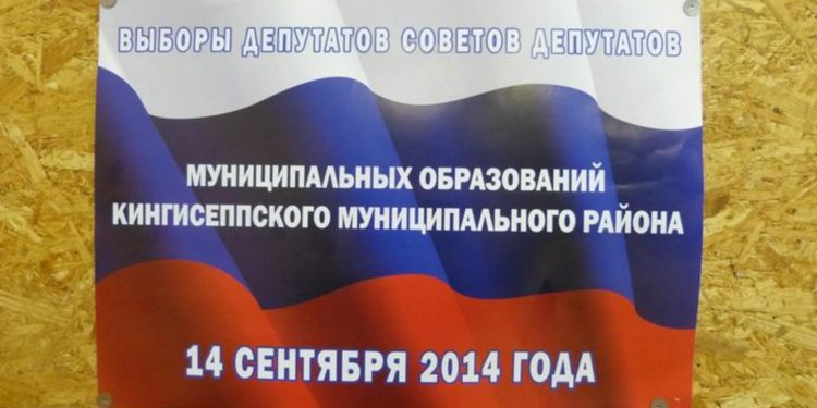 Особенности провинциальных выборов: хорошая работа — не повод для переизбрания