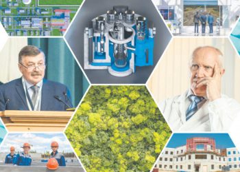 Росатом почти на 50% выполнил строительные работы по созданию уникального комплекса «энергетики будущего»