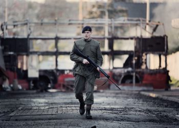 Хватит кормить …Лондон («71», 2014)