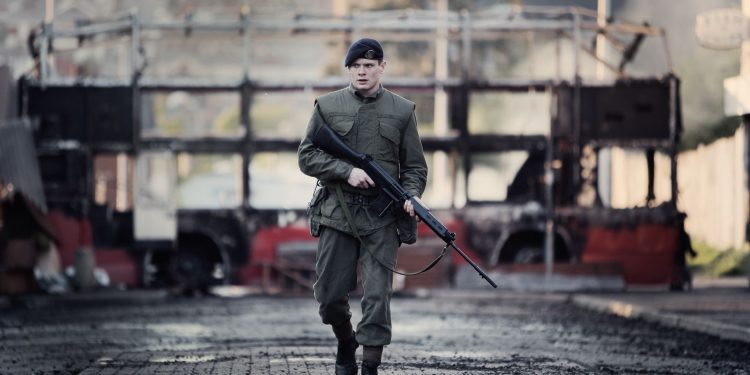 Хватит кормить …Лондон («71», 2014)