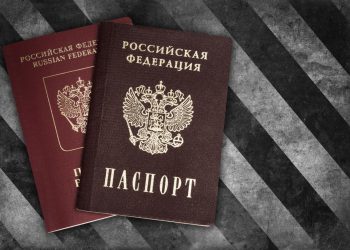 Предъявите паспорт: правительство утвердило правила доступа к публичному интернету