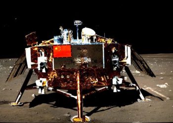 Росатом создал систему энергоснабжения для новой китайской лунной миссии «Чанъэ-4»