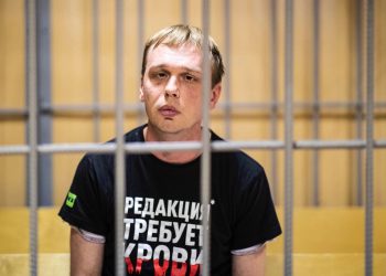 Суд отказался арестовывать известного российского журналиста Ивана Голунова и отправил его под домашний арест