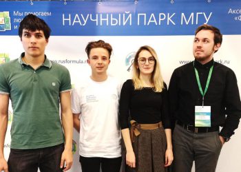 Команда Сколтеха завоевала гран-при в технотоне Aramco Upstream Solutions