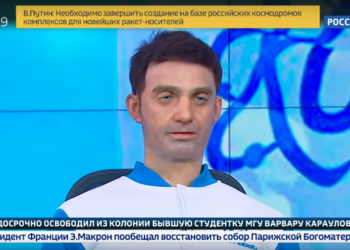Телеканал Россия 24 представил робота — ведущего новостей