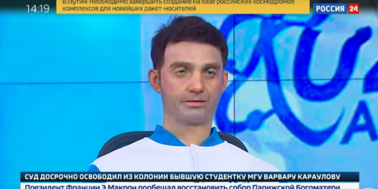Телеканал Россия 24 представил робота — ведущего новостей