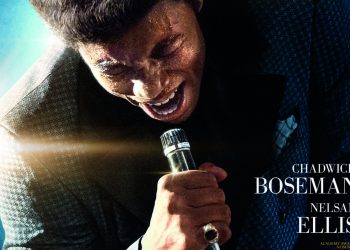 I Feel Good! («Джеймс Браун», 2014)