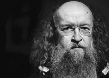 Наследие Летова (Комплексная бригада «Цирроз»  ― Глубокий медленный сон, 2016)