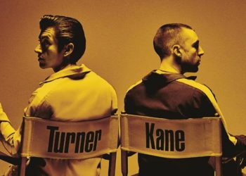 Парфюм, лоск и манерность (The Last Shadow Puppets — Everything You’ve Come to Expect, 2016)