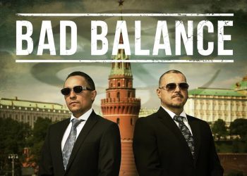 Политики и лирики (Bad Balance — Политика, 2016)