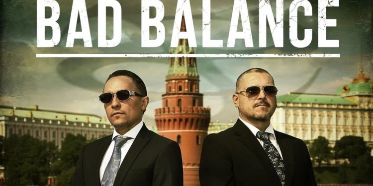 Политики и лирики (Bad Balance — Политика, 2016)