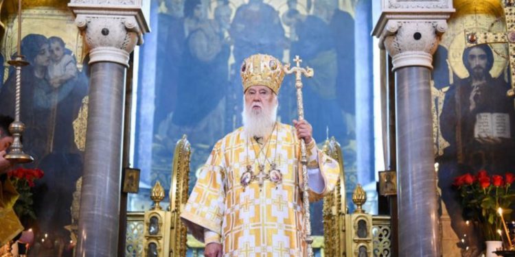 Глава УПЦ КП Филарет обвинил неканоническую Православную церковь Украины в расколе украинского православия