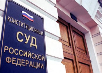 Российские протестанты обжалуют в Конституционном суде «закон Яровой», принятый Госдумой