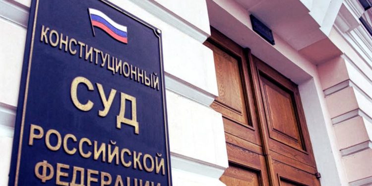 Российские протестанты обжалуют в Конституционном суде «закон Яровой», принятый Госдумой