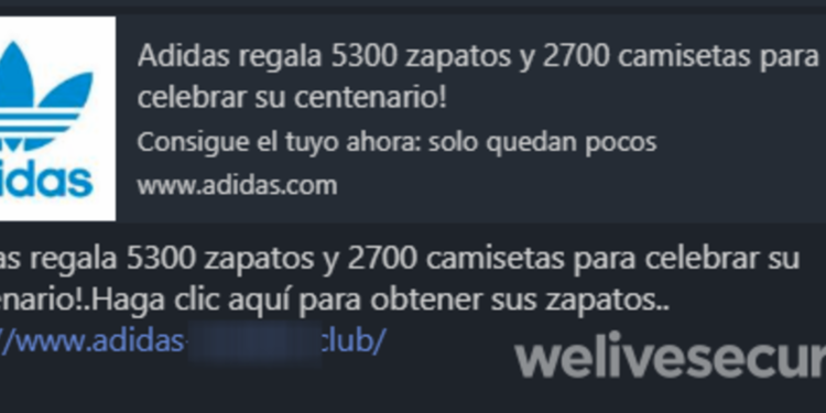 Преступники с помощью бренда Adidas крадут деньги у пользователей WhatsApp