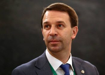 Российские ученые начнут в 2021 году подготовку к синтезу новых элементов таблицы Менделеева