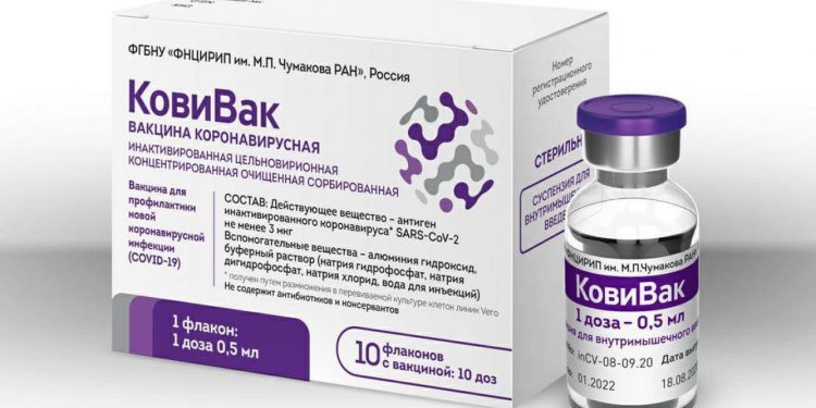 Центр им. Чумакова может поставлять ЮНИСЕФ свою вакцину «Ковивак» от коронавируса
