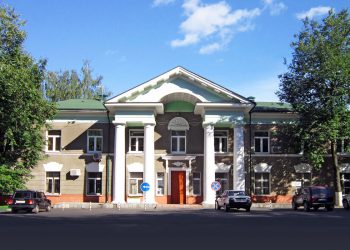 Фасад Центра им. Чумакова