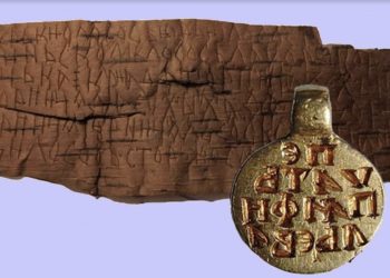 Российские археологи в 2022 году нашли золотую печать известного новогородского боярина Панфильева