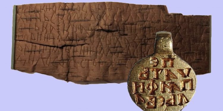 Российские археологи в 2022 году нашли золотую печать известного новогородского боярина Панфильева