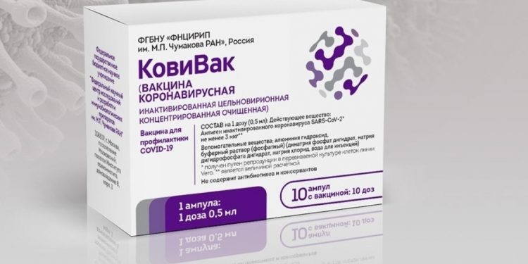 Ученые Центра им. Чумакова получили премию правительства Москвы за создание вакцины «КовиВак»