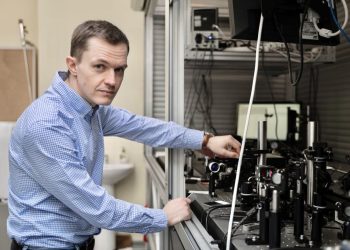 Российские физики представили новую концепцию спин-волнового логического элемента