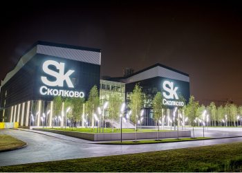 ИТ-инфраструктура Фонда «Сколково» восстановлена после хакерской атаки