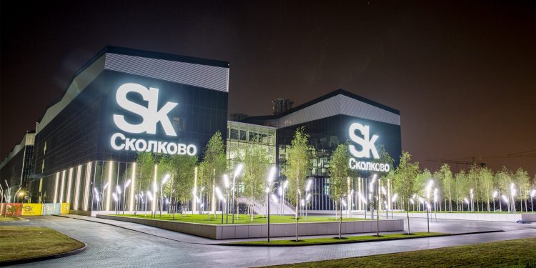ИТ-инфраструктура Фонда «Сколково» восстановлена после хакерской атаки