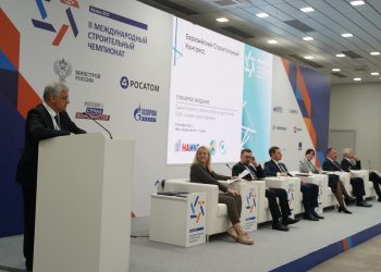 Второй Евразийский строительный Конгресс пройдет в октябре в Санкт-Петербурге