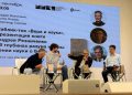 На ММКЯ представили книгу о выдающихся ученых, веривших в Бога