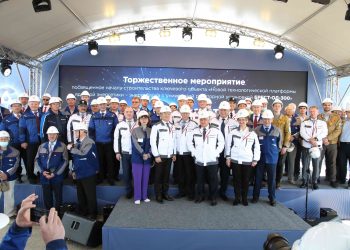 Будущее за «Прорывом»